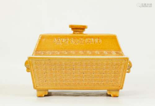 Chinese Yellow Glazed Porcelain Ritual Box & Cover