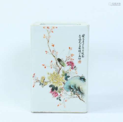 Li Ming Liang; Chinese Porcelain Brush Holder