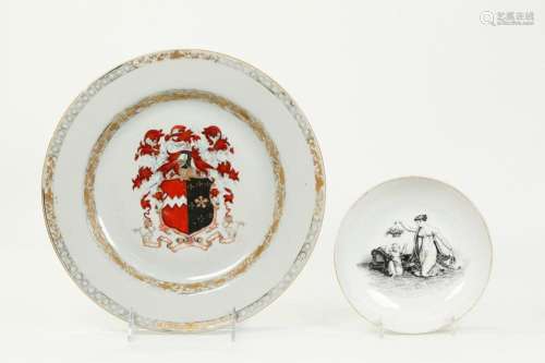 Chinese 18th C Armorial Export Porcelain Plate