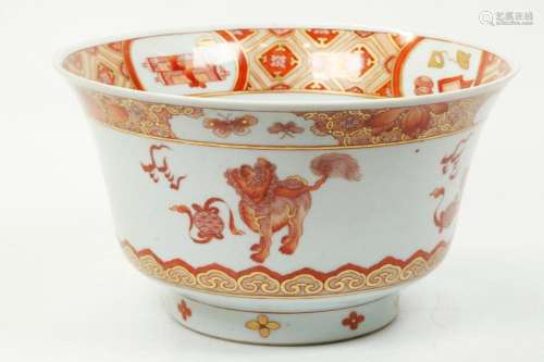 Chinese Iron Red & Gold Enameled Porcelain Bowl