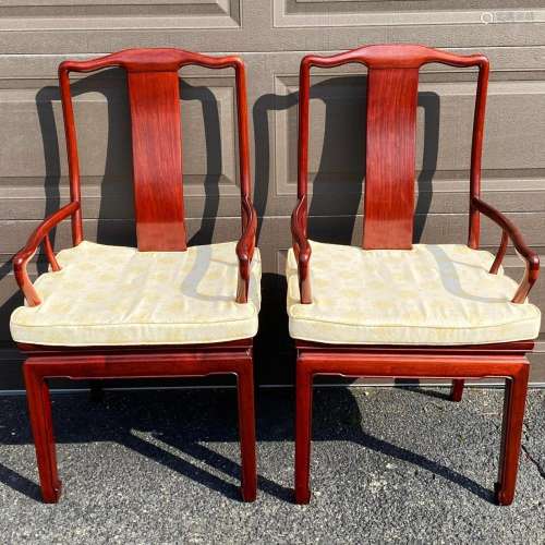 Pr Chinese Hard Wood "Ming" Style Arm Chairs