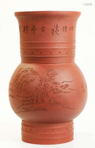 Chinese Incised Yixing Porcelain Bronze-Form Vase