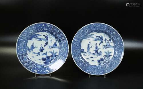 Pr Chinese 18th C Blue & White Porcelain Plates