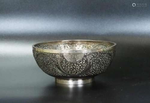 Chinese Pierced & Engraved Silver Bowl; 254G