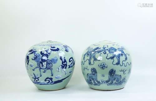 2 Chinese Gourd Shaped Porcelain Jars & Covers