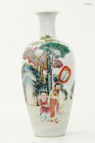 Chinese Famille Rose Enameled Porcelain Vase