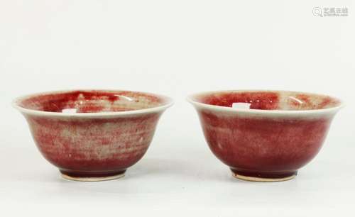 Pr Chinese Underglaze Red Crackle Porcelain Bowls