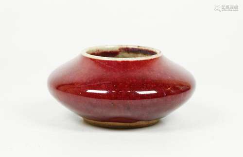 Chinese Red Crackle Glazed Porcelain Brush Washer