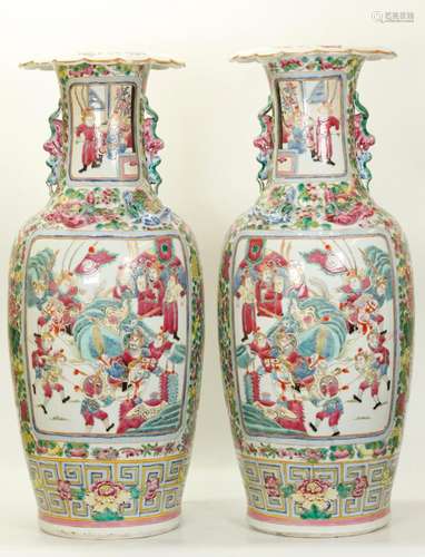 Large Pr Chinese Famille Rose Porcelain Vases