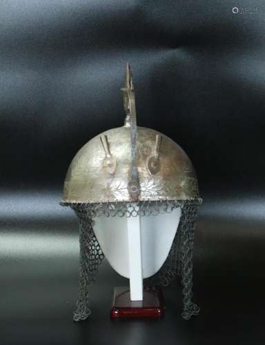 Middle Eastern Iron Helmet Top Spike & Chain Mail