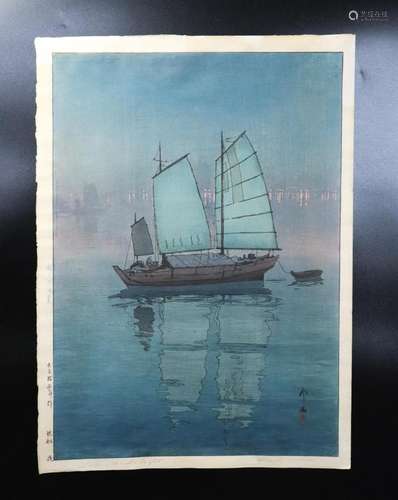 Yoshida Hiroshi; Sailing Boats Evening Woodblock