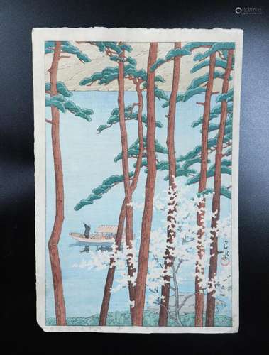 Kawase Hasui; Spring in Arashiyama, Woodblock