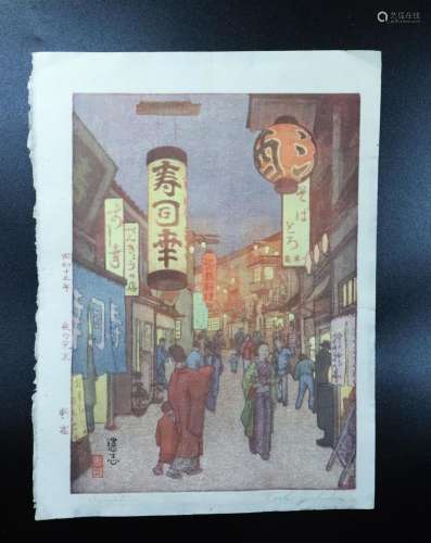 Yoshida Hiroshi; "Shinjuku" Woodblock Print