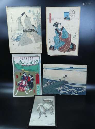4 Japanese Woodblock Prints 1 Nakayama Watercolor