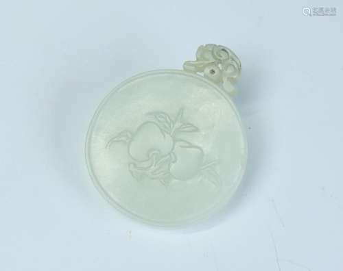 Chinese White Jade Flat Round Peach Pendant