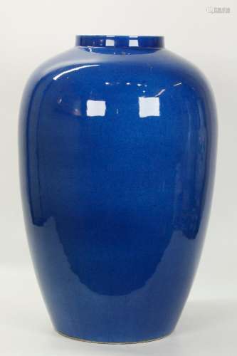 Lg Chinese Powder Blue Monochrome Porcelain Jar