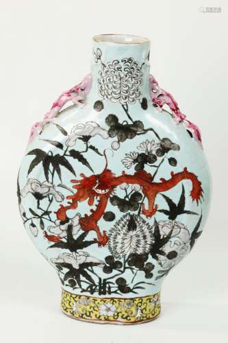 Chinese Da Ya Zhai Dragon Porcelain Moon Vase