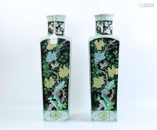 Christie's 2 Chinese Famille Noire Porcelain Vases