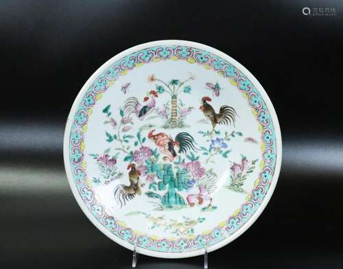 Lg Chinese Famille Rose Porcelain Rooster Plate