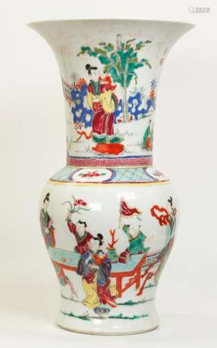 Chinese Famille Rose Porcelain Phoenix Tail Vase