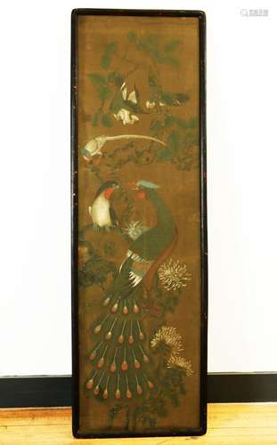 Chinese Peacock & Bird Painting on Silk