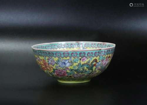 Chinese 8 Lobed Egg Shell Enameled Porcelain Bowl