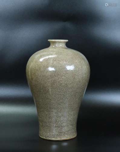 Chinese Brown Stained White Crackle Meiping Vase