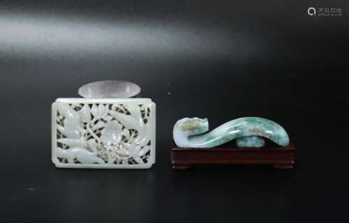 Chinese Jadeite Dragon Belt Hook; Jade Plaque