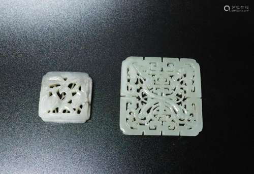 Lg Chinese White Jade Pendant; Square Bird Plaque