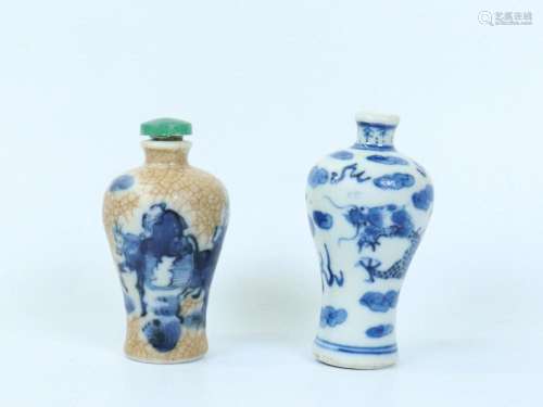 2 Chinese Porcelain Mini Meiping Snuff Bottles