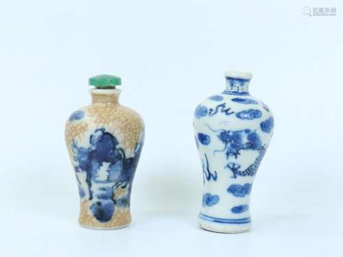 2 Chinese Porcelain Mini Meiping Snuff Bottles