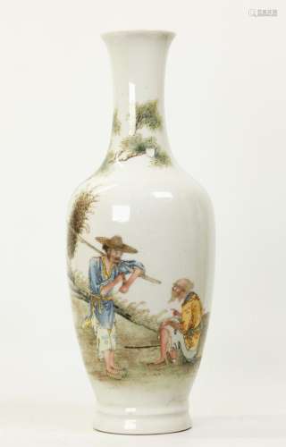 Chinese Enameled Porcelain Noble Professions Vase