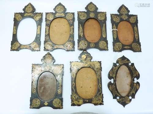 7 Islamic Tibetan Iron & Gold Wire Photo Frames