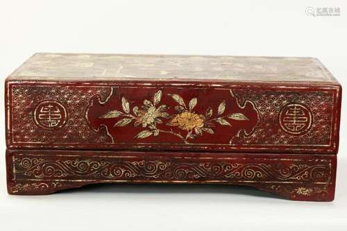 Chinese Red & Gold Lacquered Wood Sweet Box