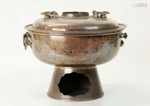 Asian Incised Silver Hot Pot & Cover