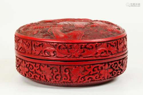 Chinese Cinnabar Red Composition Round Box