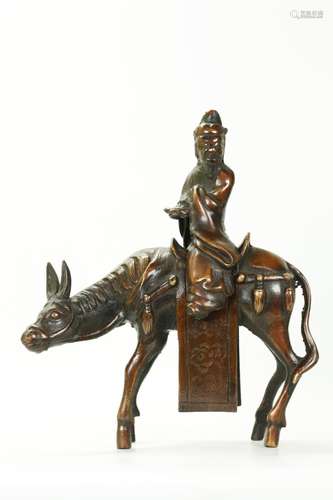 Sm Chinese Bronze Scholar Donkey Incense Burner