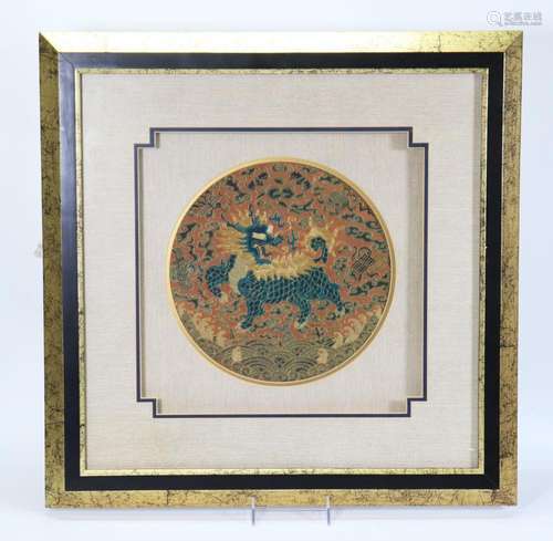 Fine Chinese Qing Qilin Roundel Embroidery