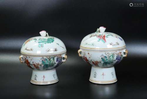Pr Chinese Enameled Porcelain Food Pots & Covers