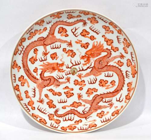 Chinese Copper Red Glazed Dragon Charger