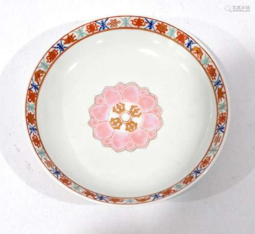 Chinese Famille Rose Plate w Lotus
