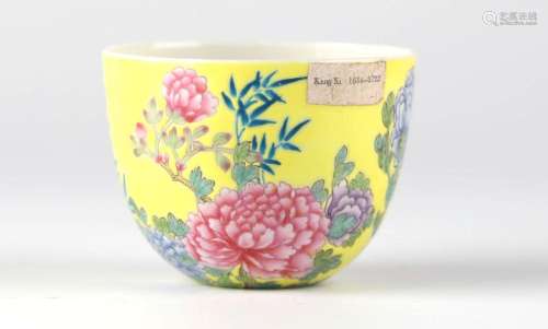 Chinese Famille Rose Yellow Ground Cup