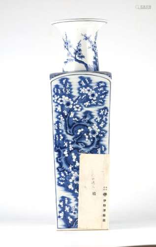 Chinese Blue & White Square Vase