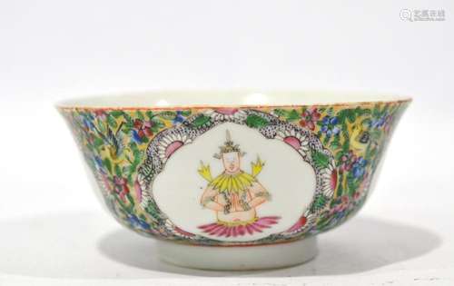 Chinese Rose Medallion Bowl