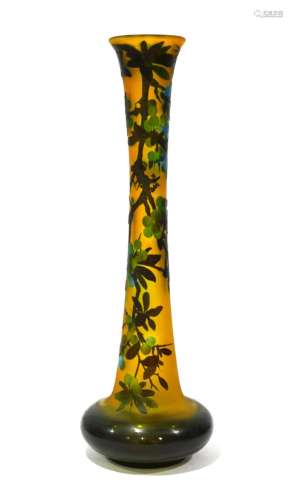 Tall & Large Galle Berry Vase