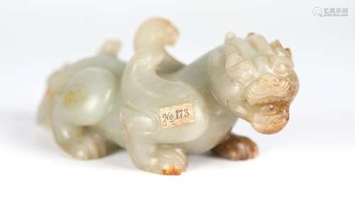 Chinese Carved Jade Figure of Dragon/Beast