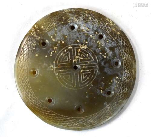 Chinese Carved Circular Jade Plaque