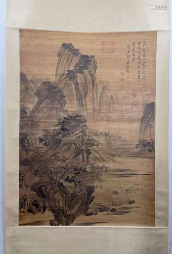 Chinese Painting Scroll of Landscaping