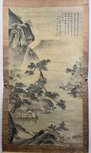 Chinese Painting Scroll of River View