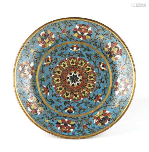 Chinese Cloisonne Plate